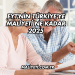 EYT'nin Türkiye'ye maliyeti ne kadar 2025