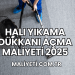 Halı Yıkama Dükkanı Açma Maliyeti 2025