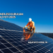 Güneş Enerjisi Kurulum Maliyeti 2025