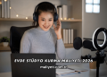 Evde Stüdyo Kurma Maliyeti 2026