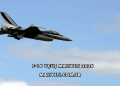 F-16 Uçuş Maliyeti 2026