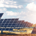 Güneş Enerjisi Santrali Maliyeti 2026